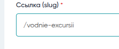 Рыбалка